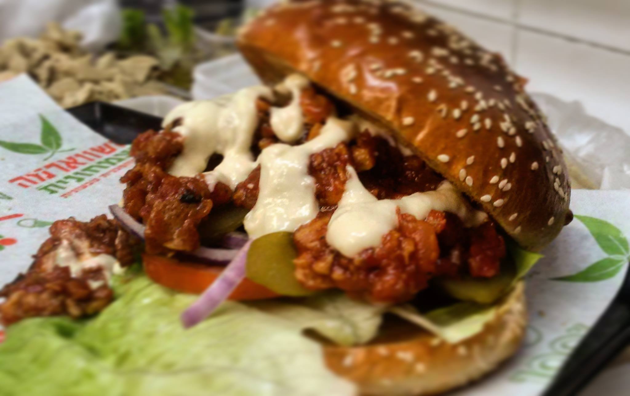 Vegan Shawarma