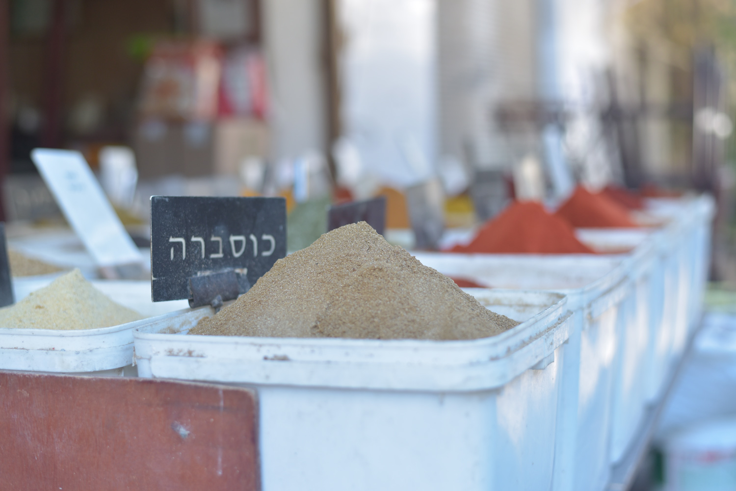 MarketPlace