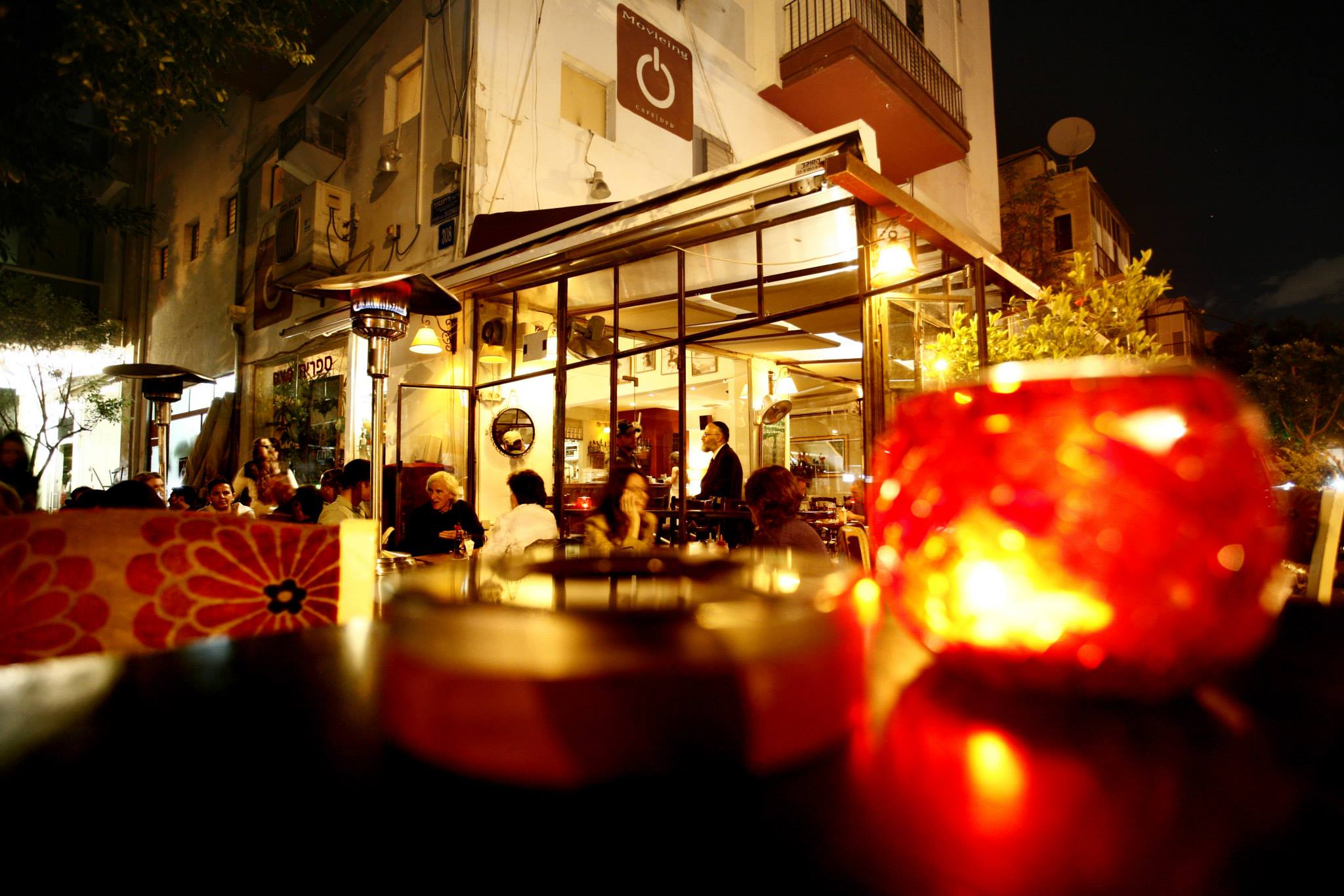 movieing cafe