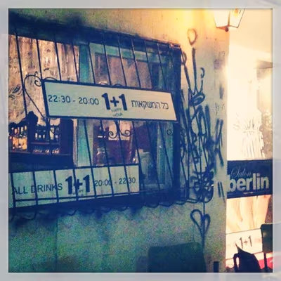 salon berlin