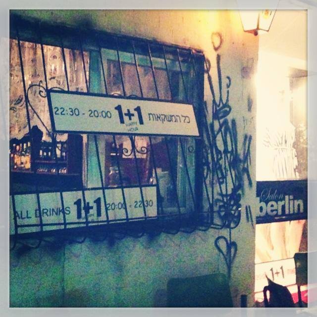 salon berlin