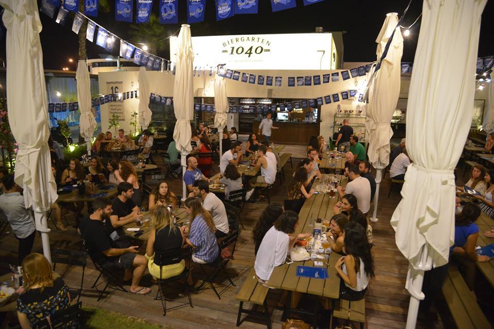 Biergarten 1040