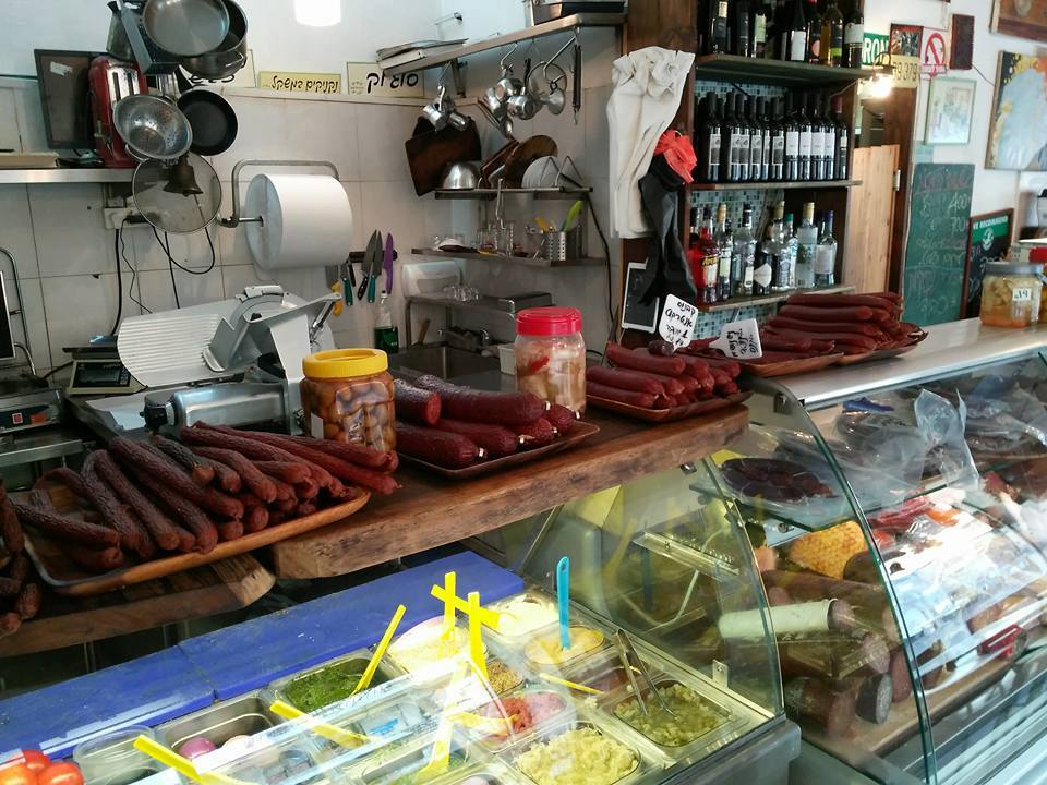 Boutique sausage