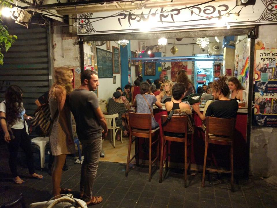 Kaimak Cafe
