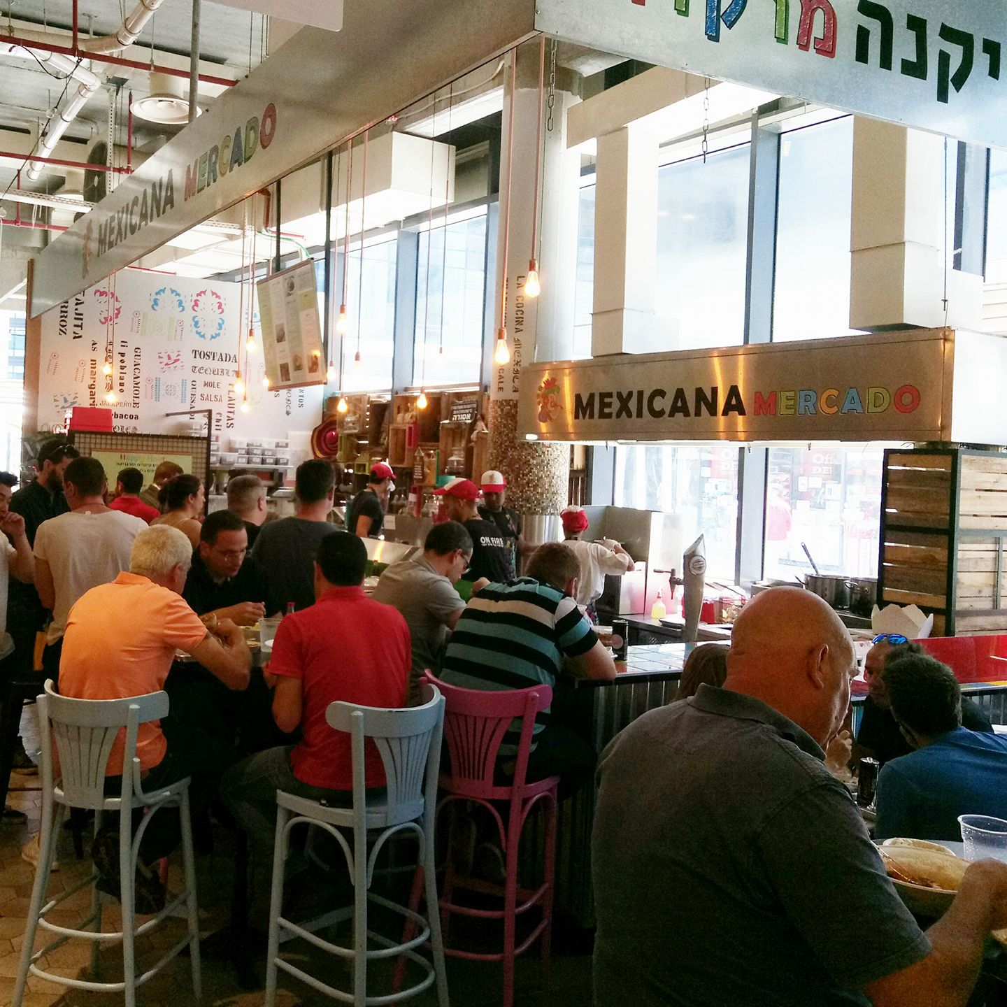 Mexicana Mercado-North Market