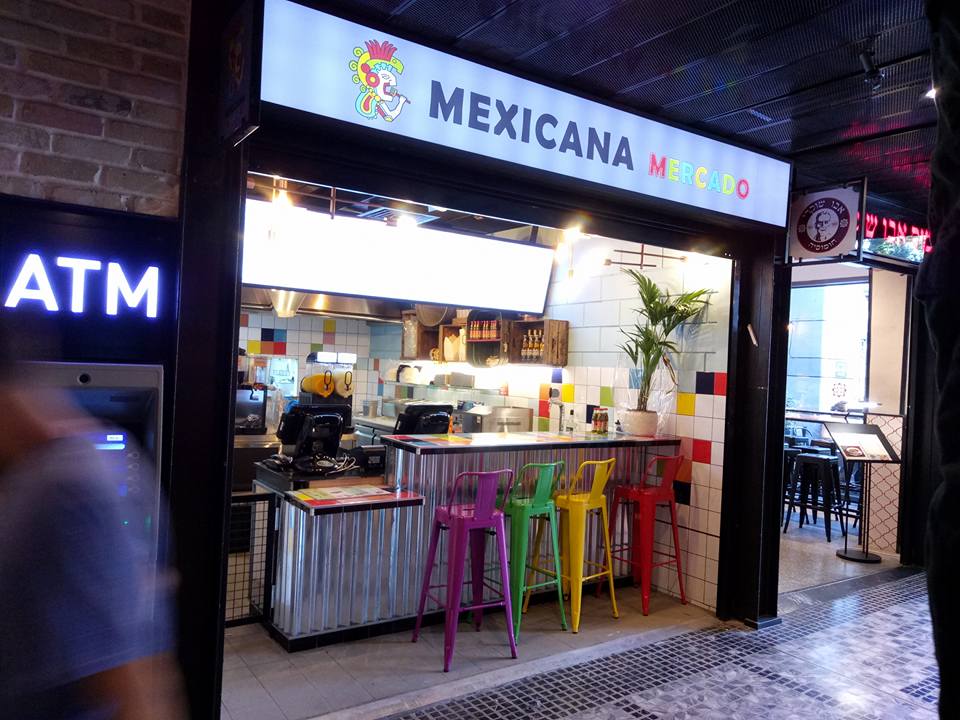 Mexicana Mercado-Sarona Market