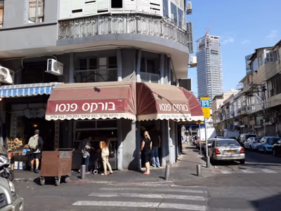 bourekas panso