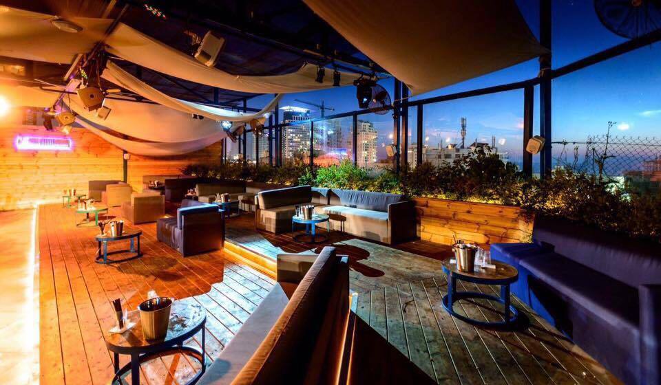 sky room