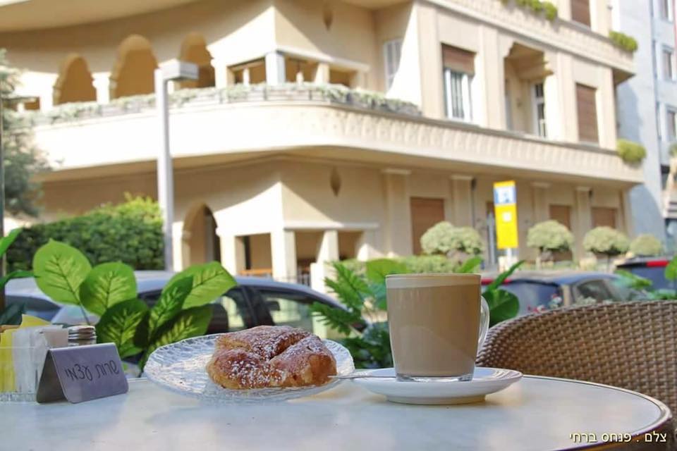 Ben-Ami Cafe