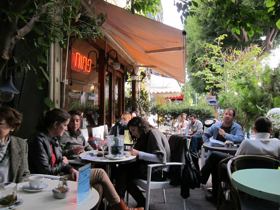 Caffe Arlozorov