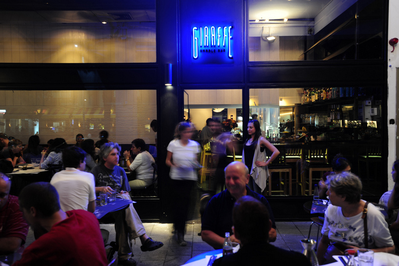Giraffe Noodle Bar