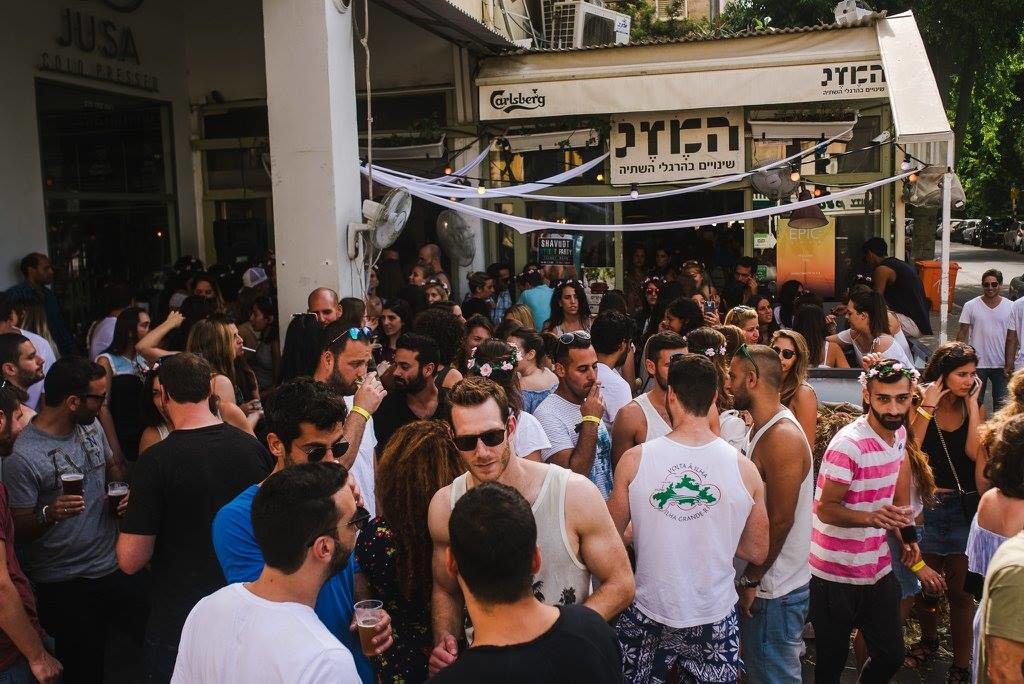 Where to Eat in Tel Aviv - Hamezeg