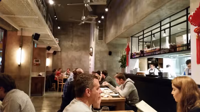 Peking Duck House