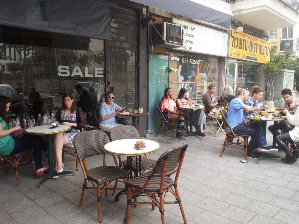 Totzeret Haaretz