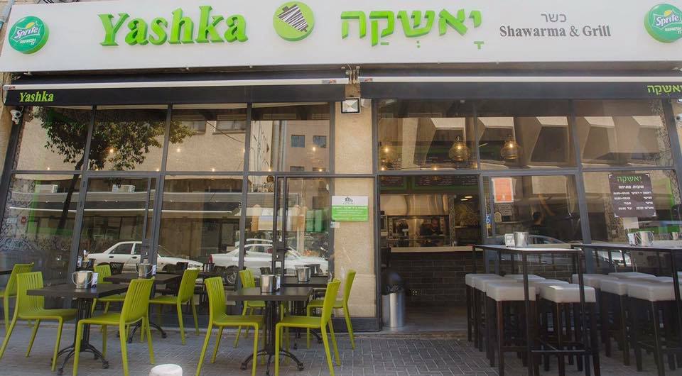 Yashka Shawarma