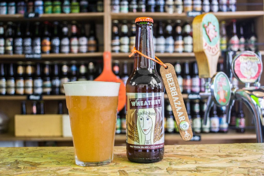 Beer Bazaar