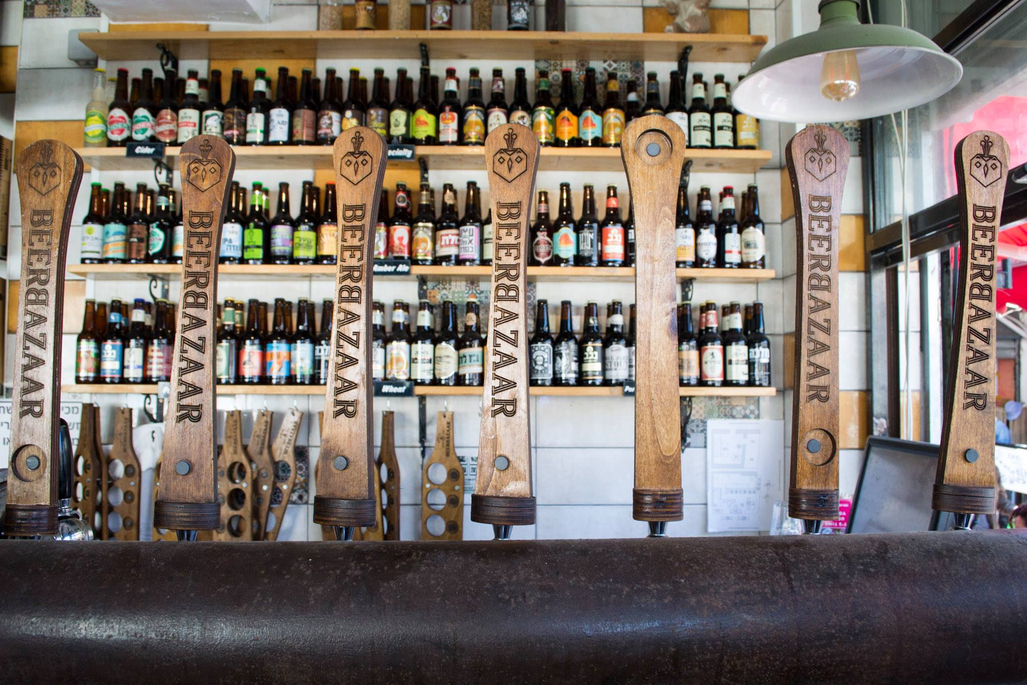 Beer Bazaar
