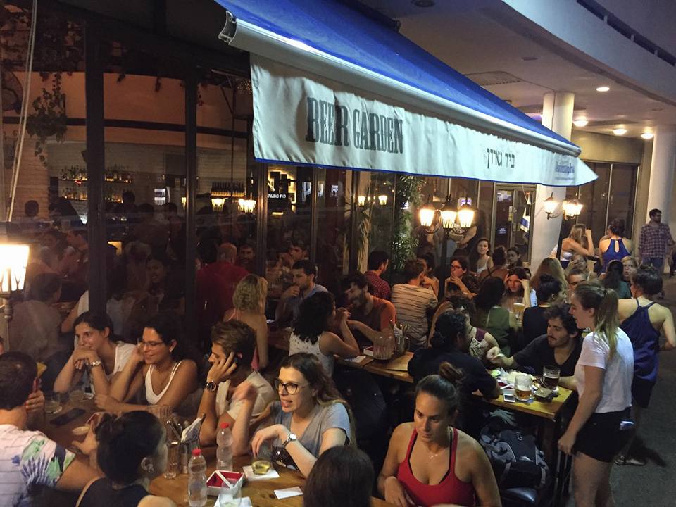 Beer Garden
