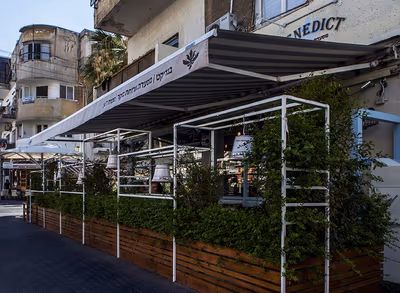 Benedict Ben Yehuda