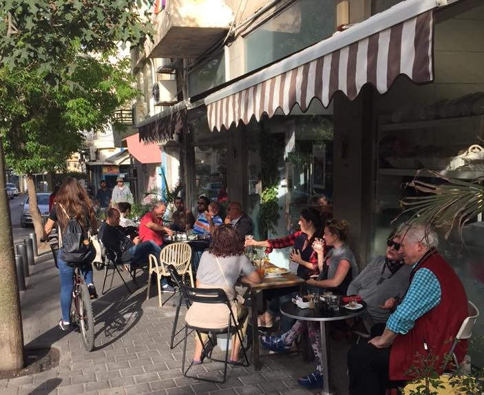 Bezalel Cafe