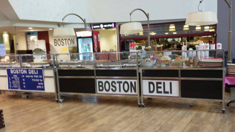 Boston Deli