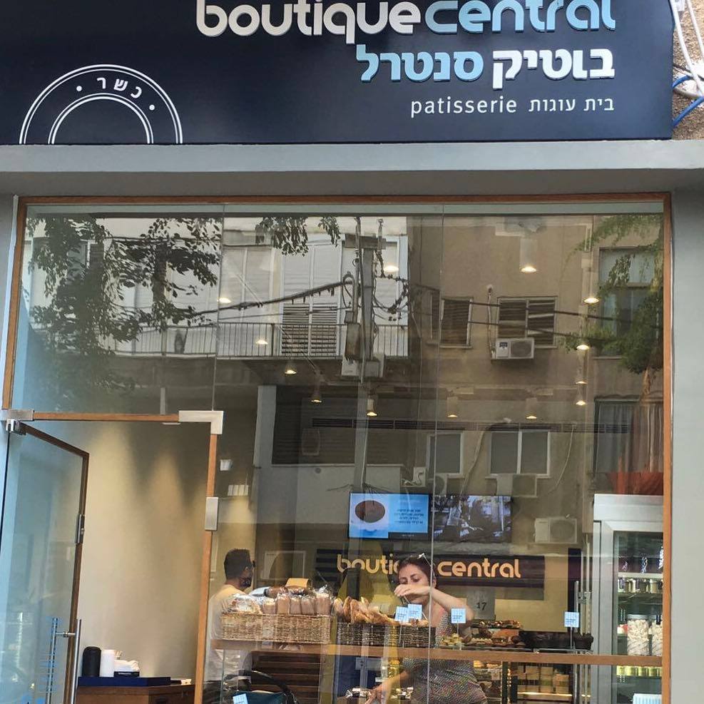 Boutique Central Florentin