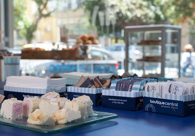 Boutique Central Yermiyahu