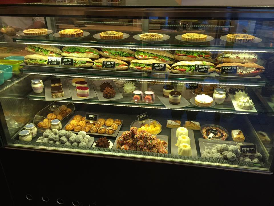 Bread Station Ibn Gabirol
