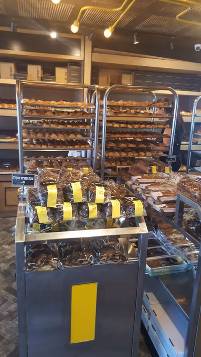 Bread Station Ibn Gabirol
