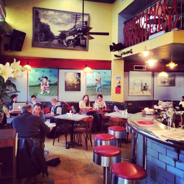 Cafe Bialik
