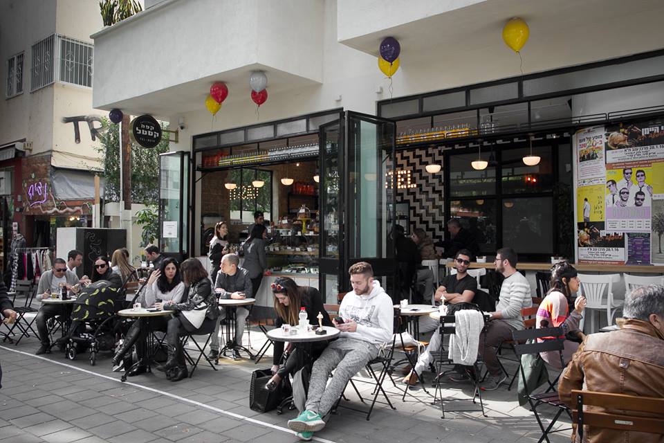 Café Castel Dizengoff
