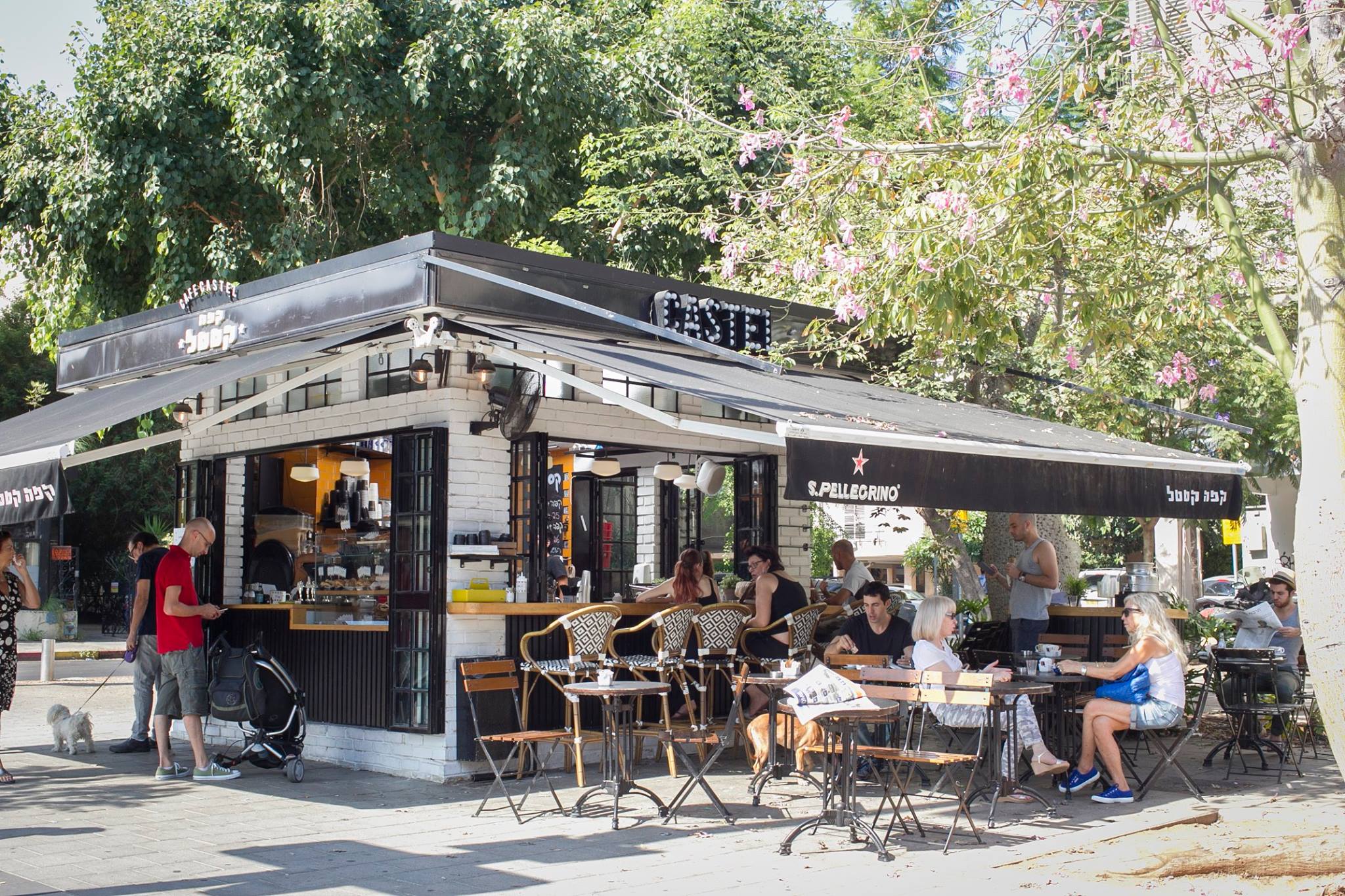 Café Castel Ibn Gabirol
