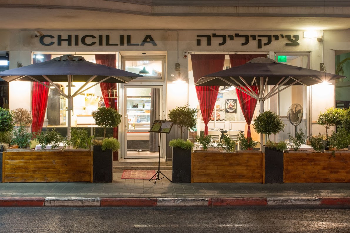 Chikilala