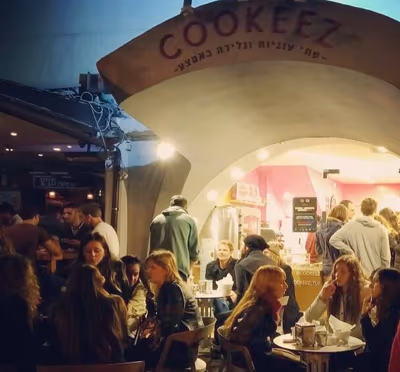 Cookeez Dizengoff