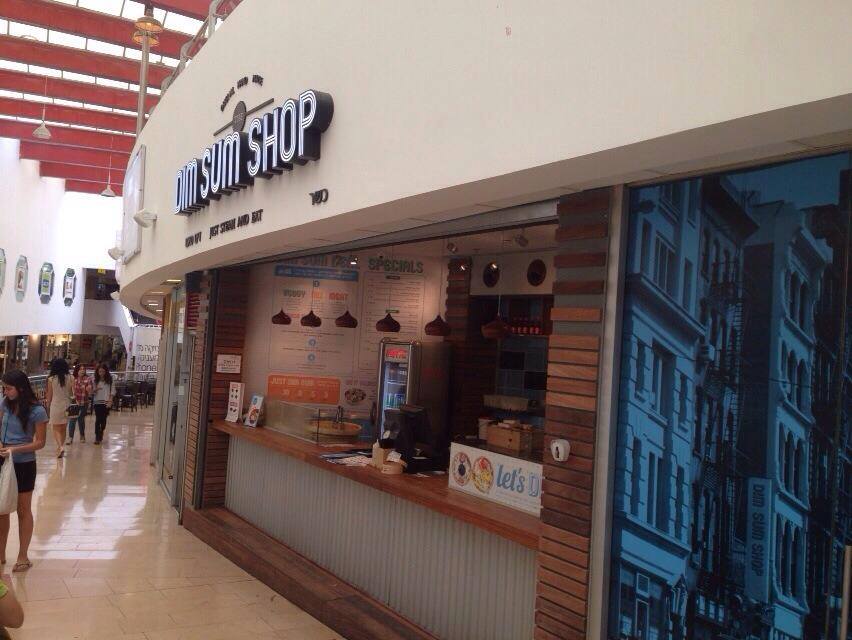 Dim Sum Shop