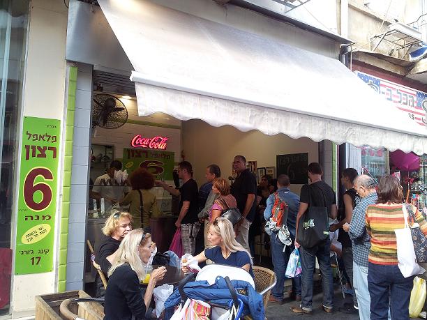 Falafel Razon