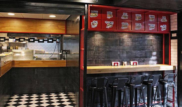Fleishman Deli Sarona Market