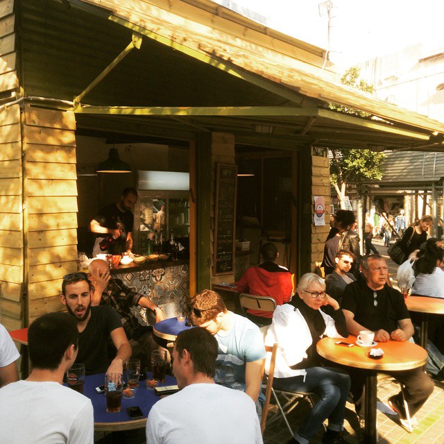 Hamalabiya Flea market