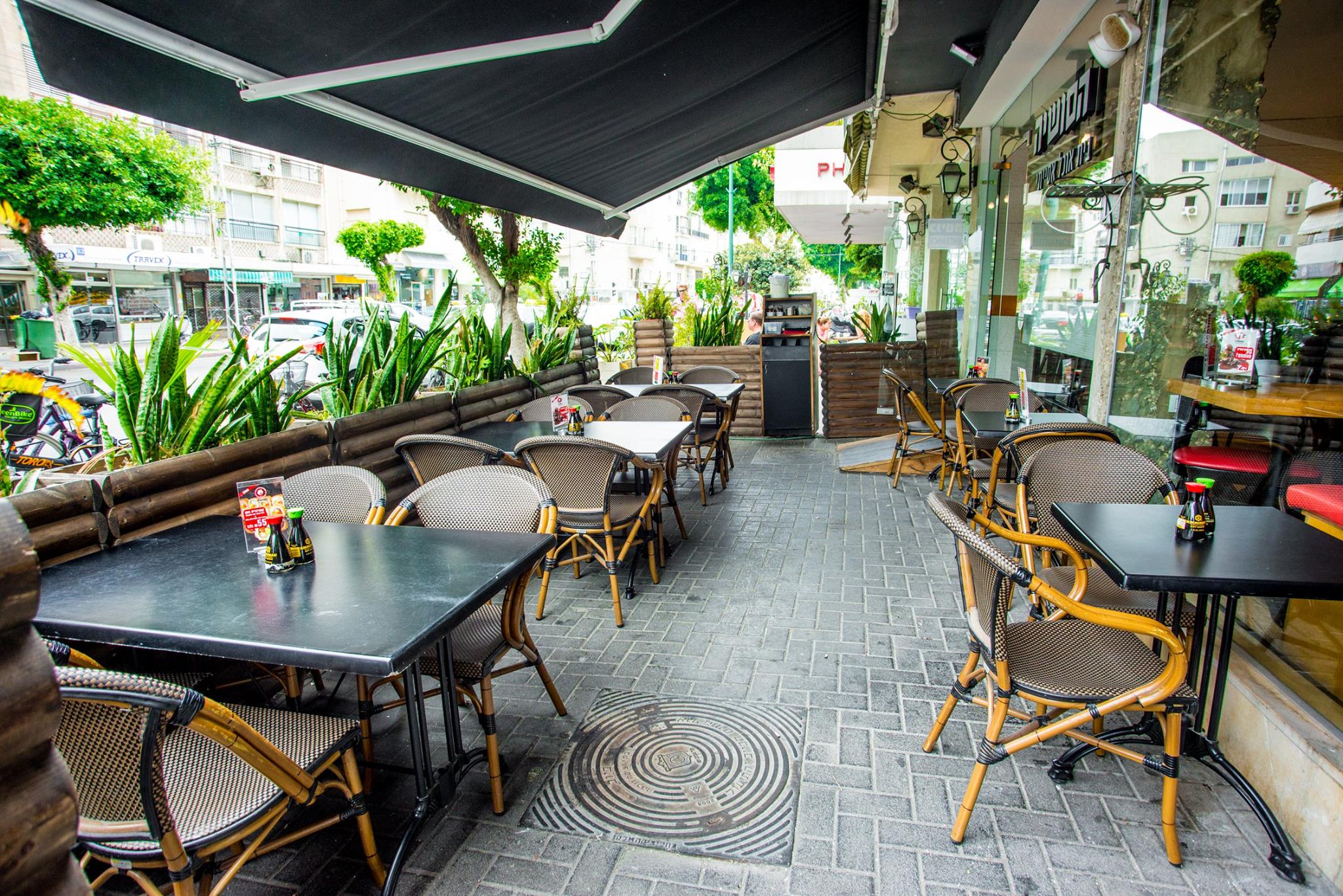 Hasushia Ben Yehuda