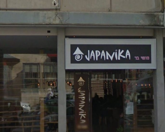 Japanika Haarbaa