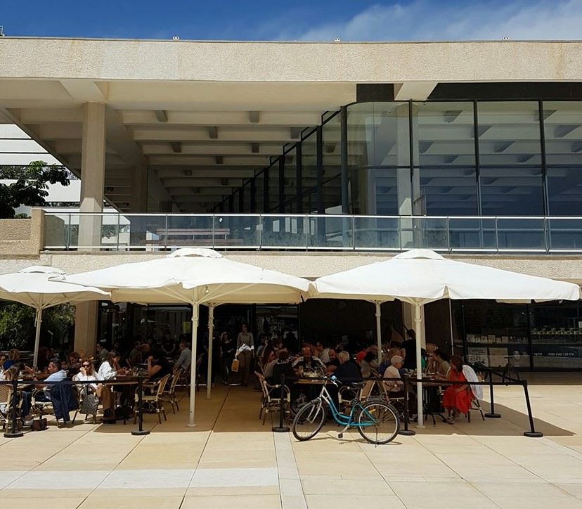 Landwer Café Habima