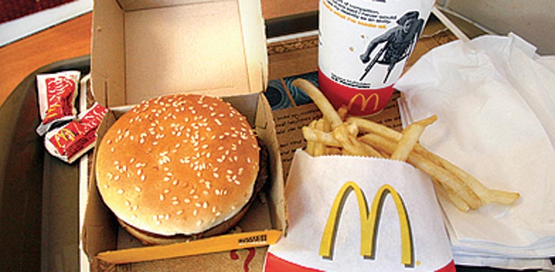 McDonalds Hayarkon