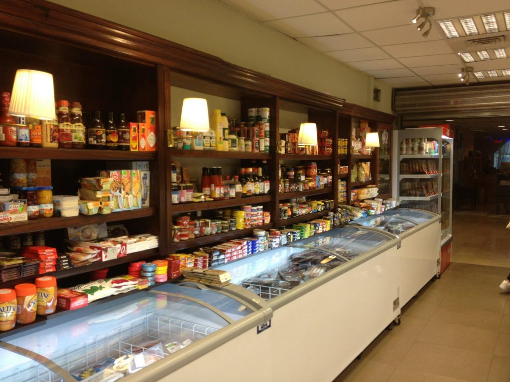 Mizra Deli