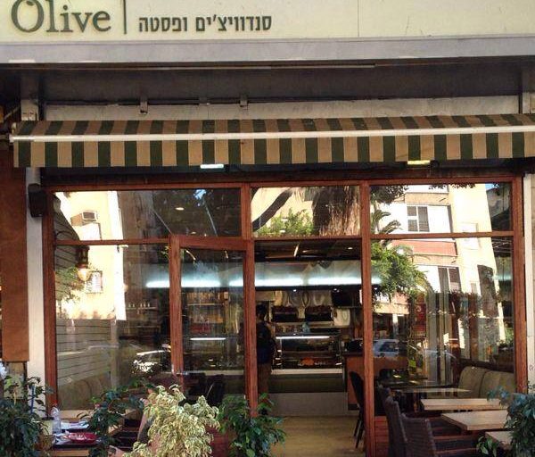 Olive Sha'ul HaMelech