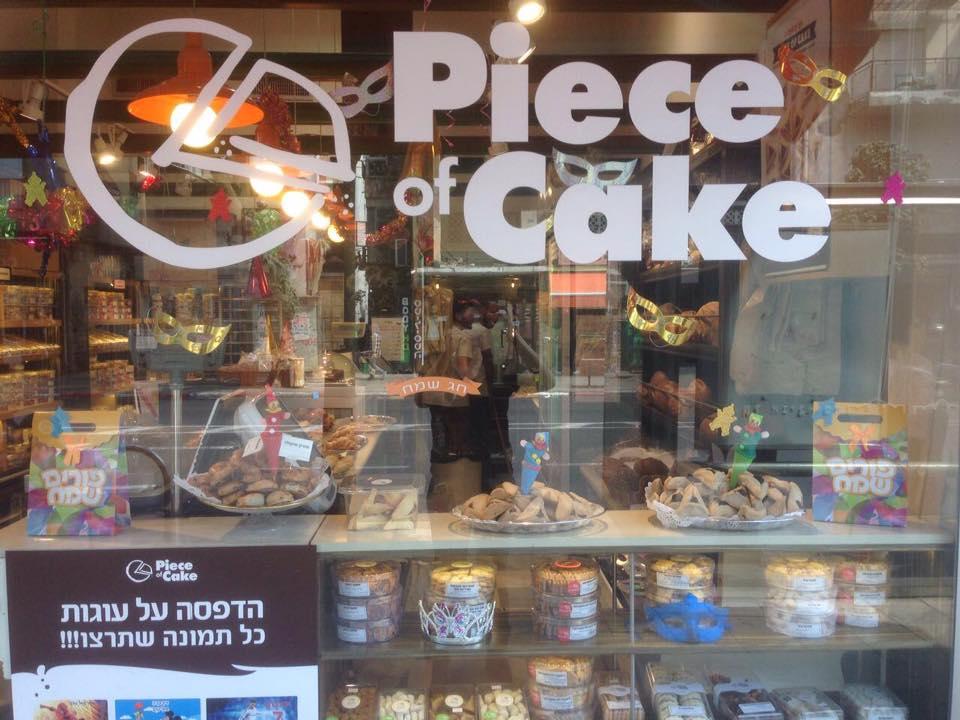 Piece of Cake King George