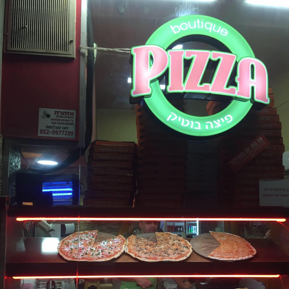 Pizza Boutique