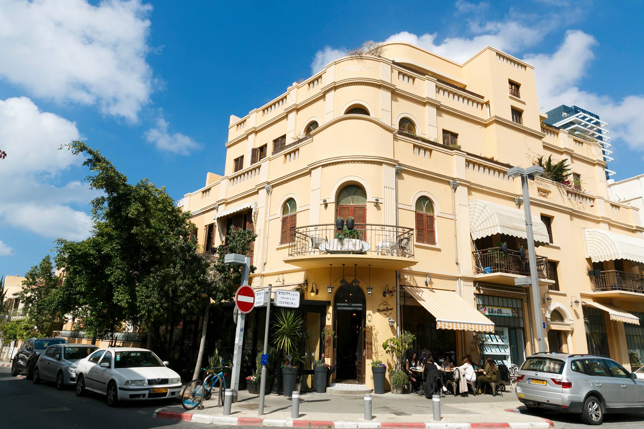 רנדוו