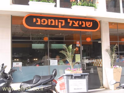 Schnitzel Company Lilienblum