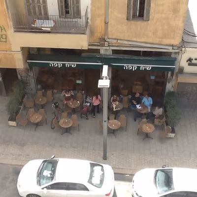 Siach Cafe