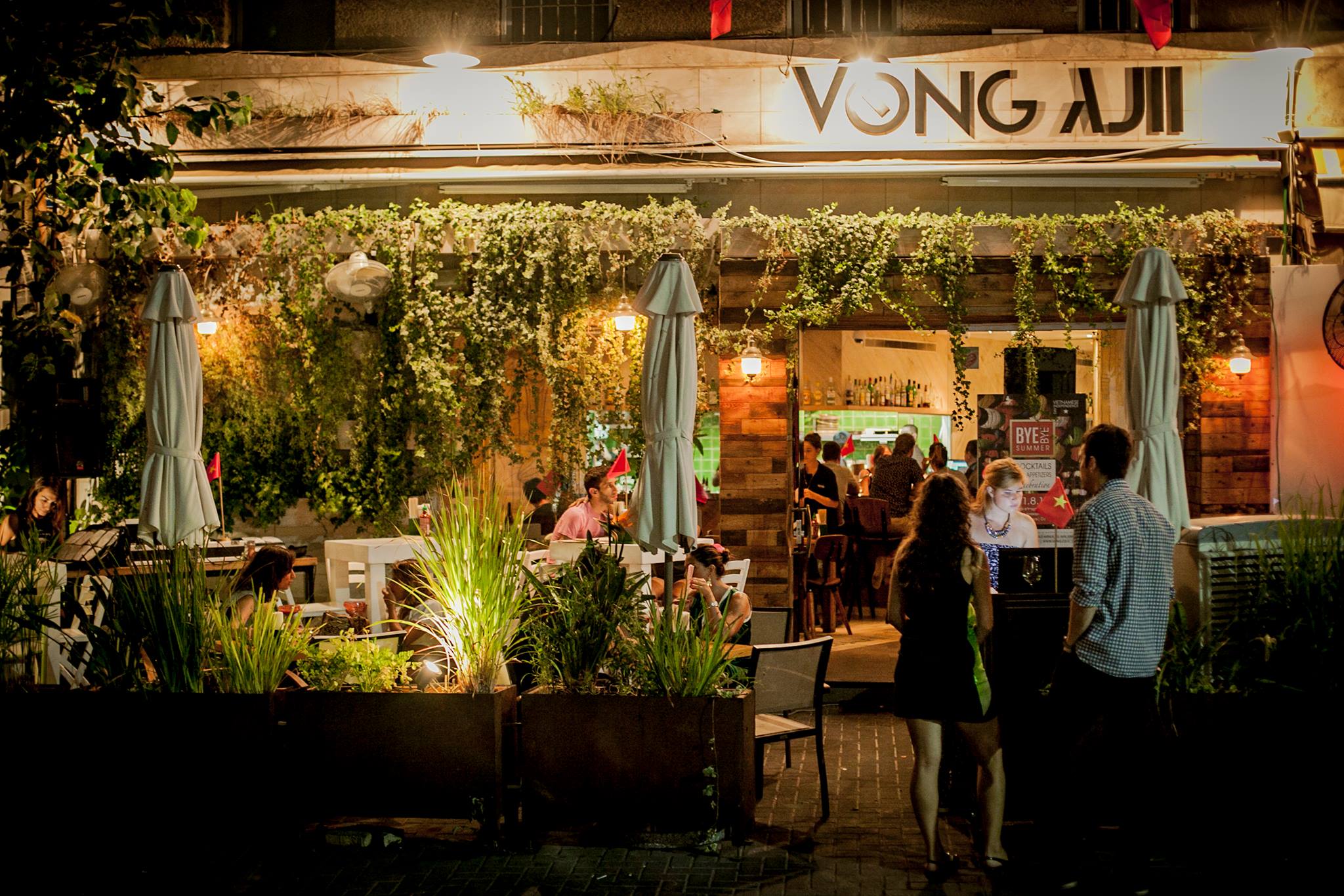 Vong
